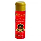 Gel Hot Aromatizante 35ml Hot Flowers